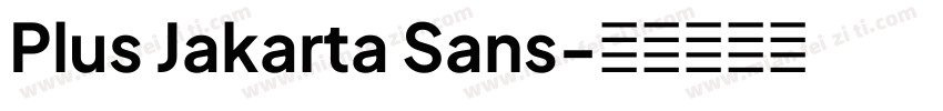 Plus Jakarta Sans字体转换
